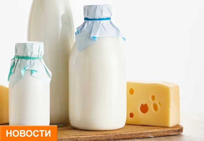 Маркировка молочной продукции - передача параметра веса